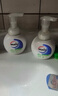 威露士泡沫洗手液抑菌杀菌消毒225ml×2 泡沫型儿童泡泡洗手液护手滋润 实拍图
