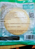 华田禾邦榆林镇筋饼 1.05kg 60张 春饼手抓饼烤鸭饼皮速食儿童早餐半成品 实拍图