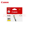 佳能（Canon）CLI-881 PB 照片蓝墨盒(适用TS9180/TS8180/TS8280/TS8380/TS8380t)) 实拍图