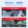 蓝星防冻玻璃水-30度2L*6瓶汽车玻璃清洗剂去油膜去污雨刮水四季通用 实拍图