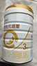 合生元（BIOSTIME）派星 幼儿配方奶粉 3段(12-36个月) 新国标 800g 实拍图