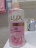 力士(LUX)沐浴露 恒久嫩肤 淡雅香氛 娇肤香氛沐浴乳1000g留香 实拍图