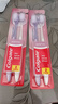 高露洁（Colgate）宽密柔多巴胺宽头牙刷4支 超软毛成人牙刷小头男士女士敏感牙龈 实拍图