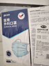 振德一次性医用外科口罩独立包装一只一袋透气防尘雾霾过敏蓝色100只 实拍图