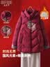 秋芙罗妈妈装冬季本命年红色保暖高档羽绒棉服中老年女装50岁60洋气外套 实拍图
