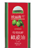 欧丽薇兰 Olivoila 食用油 保真 特级初榨橄榄油红装3L（地中海原装进口） 实拍图