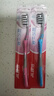 高露洁（Colgate）纤柔备长炭软毛牙刷 5支 超细软毛 深层洁齿 京东自营 实拍图