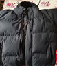 京东京造羽绒服男鸭绒加厚防寒工装面包服防泼水冬季外套短款 黑色 L 实拍图