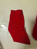 京东京造【10A抑菌袜】新年礼物骐骥红男鸿运袜本命年秋冬吸汗红袜子 实拍图
