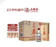 五粮液股份 五粮春第二代 浓香型白酒 52度 500ml*6瓶 原箱 年份随机  实拍图