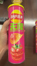 乐事（Lay's）无限薯片 鲜浓番茄味 104克*2罐 208克 休闲零食 膨化食品 实拍图
