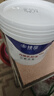 臻蒂 内墙漆彩色乳胶漆墙面室内漆自刷油漆粉刷翻新内墙涂料墙面白色 白色 5kg 实拍图
