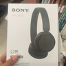 索尼（SONY）WH-CH520 头戴式无线耳机 蓝牙耳机 手机电脑笔记本网课游戏适用耳麦 礼物送女友男友学生 黑色 实拍图