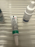 【原研药】参天滴眼液 爱丽 玻璃酸钠滴眼液 0.3%*5ml/盒 实拍图