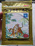 羚锐 壮骨麝香止痛膏10贴*6袋 祛风湿 活血止痛 用于风湿关节 肌肉痛 扭伤 膏药贴 实拍图