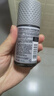 阿迪达斯（adidas）男士多效走珠止汗露滚珠香体液50ml 腋下止汗 去臭净味 无痕抗渍 实拍图