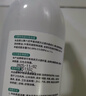 SEEDBALL环境物表消毒喷雾500ml双胍成份不含酒精马桶鞋袜衣物多用途杀菌 实拍图