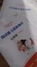 快乐读书吧五年级下册指定阅读：西游记+三国演义+水浒传+红楼梦(套装共4册）四大名著课外阅读书必读 实拍图