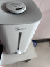 美的（Midea）空气加湿器家用卧室静音抗菌孕妇母婴幼儿大容量客厅办公室桌面小型鼻炎雾化器新年礼物SC-3G40S 实拍图