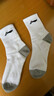李宁袜子男女运动袜（6双装）棉袜四季吸汗跑步抗菌透气白色中袜 实拍图