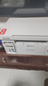 奔图（PANTUM）M6200W 激光wifi无线多功能打印机 办公家用打印复印扫描一体机 硒鼓可加粉 易加粉打印机 实拍图
