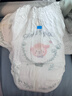 帮宝适散热王者一级帮拉拉裤新生儿婴儿尿不湿尿片超薄透气XXL50+6 实拍图