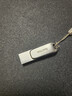 闪迪（SanDisk）256GB Type-C USB3.2 手机U盘DDC4 读速高达400MB/s 自动备份 手机电脑两用 金属双接口大容量优盘 实拍图