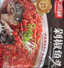 天海藏剁椒鱼头520g*3袋免切免洗加热即食鲢鱼头半成品年货送礼源头直发 实拍图