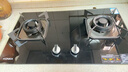 康佳（KONKA）燃气灶煤气灶双灶家用 5.0kW极焰可拆卸清洁嵌入式台式双灶具 防爆玻璃面板 JZY-B500Y（液化气） 实拍图