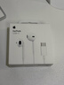 Apple/苹果 EarPods USB-C有线耳机 type-c有线耳机苹果耳机 苹果17有线耳机笔记本耳机游戏音乐 实拍图