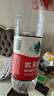 农夫山泉 饮用水 饮用天然水1.5L 1*12瓶  整箱装 塑膜随机发货 实拍图