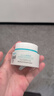 珂润（Curel）保湿滋润乳霜40g 面霜补水保湿霜敏感肌适用成毅代言新年礼物 实拍图