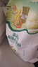 福临门 麦芯通用小麦粉 中筋面粉 10斤 蒸煮面食 年货 实拍图