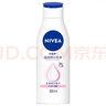妮维雅（NIVEA）孙颖莎同款温润透白润肤身体乳200ml天然VC身体乳美白滋润新年 实拍图