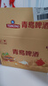 青岛啤酒（TsingTao）爆款组合500ml*12听 经典4听+白啤4听+纯生4听组合装 年货送礼 实拍图