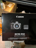 佳能（Canon）EOS R50 18-45mm套机黑色 微单相机入门新手相机 旅游vlog直播高清便携 实拍图