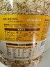 西麦100%澳洲全粒燕麦片1.8kg即食冲饮谷物营养早餐无额外添加蔗糖 实拍图