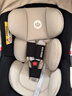 怡戈（Ekobebe）小元宝新生婴儿提篮式儿童安全座椅汽车用宝宝便携车载提篮 米黑 实拍图