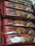 雀巢（Nestle）脆脆鲨牛奶味巧克力夹心威化饼干24条446.4g休闲零食新年年货礼物 实拍图
