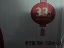 蒙牛全脂纯牛奶250ml*24盒 年货礼盒 电商定制 实拍图