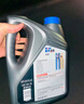 美孚（Mobil）美孚1号极光银美孚先进全合成汽机油 5W-30 SP级4L  实拍图