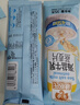 穗格氏海盐牛乳燕麦片420g 即食营养早餐代餐学生高钙免煮麦片独立小袋 实拍图