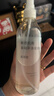 MUJI敏感肌用基础补水化妆水 保湿爽肤 小水瓶 高保湿型 270ml 实拍图