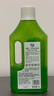 威露士多用途消毒液(1L*3+60ml*2)衣物消毒水居家地板杀菌除螨 非84酒精 实拍图