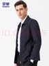 罗蒙外套男秋季商务男士翻领行政夹克上衣干部厅局风爸爸装i8藏青3XL 实拍图