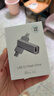 移速（MOVE SPEED）128GB苹果安卓手机u盘 Lightning Type-C 双接口电脑U盘 官方MFI认证扩容备份 酷客C 实拍图