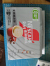 雀巢（Nestle）【樊振东同款】咖啡粉2合1无蔗糖速溶冲调饮品盒装24条264g 实拍图