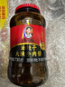 陶华碧老干妈 油辣子大块牛肉酱730g 贵州特产调味酱牛肉酱拌饭拌面 实拍图