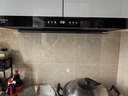 创维（Skyworth）欧式顶吸抽吸排油烟机家用T型变频大吸力以旧换新一级能效自净清洗Y019可配燃气灶 实拍图