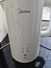 美的（Midea）电热水壶烧水壶养生自动断电长效保温一体恒温壶食品304不锈钢 1500W快速加热1.5升 SH15X301 实拍图